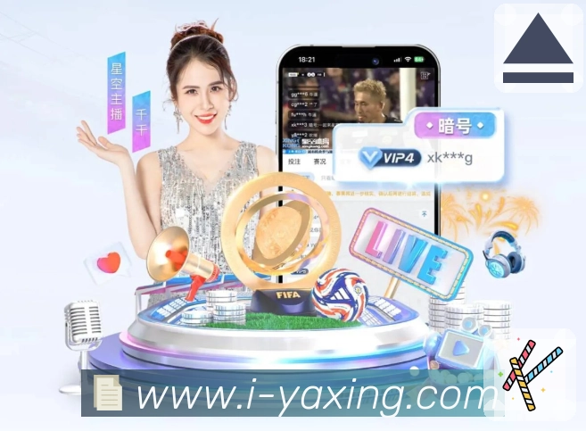 奖项图2