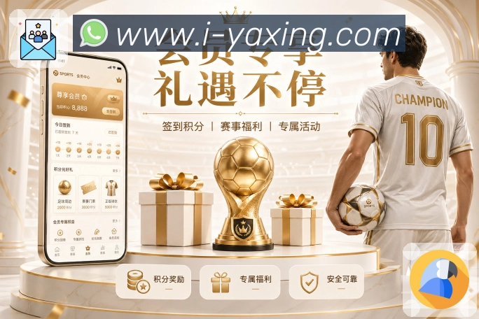 奖项图3